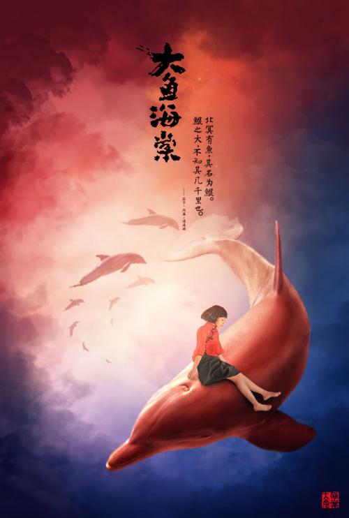 高中有权扣发毕业证吗